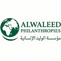 اللإنسانية