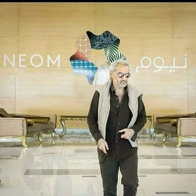 مؤسسة الوليد بن طلال الإنسانية