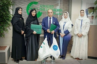 مؤسسة الوليد للإنسانية توقع إتفاقية تعاون مع مدينة سلطان بن عبدالعزيز للخدمات الإنسانية تحقيقاً لرؤية المملكة 2023 في التكامل المشترك بين القطاعات الغير ربحية في المساهمة بتقديم خدمات الرعاية اللازمة لمن يحتاجها. إنطلاقاً من أهمية المبادرات المجتمعية التي تعكس القيم الإنسانية الجليلة و تحقيقاً لرؤية المملكة 2023 في التكامل المشترك بين القطاعات الغير ربحية في المساهمة بتقديم خدمات الرعاية اللازمة لمن يحتاجها, تم إبرام اتفاقية تعاون بين مؤسسة الوليد للإنسانية، والتي يرأس مجلس أمنائها صاحب السمو الملكي الأمير الوليد بن طلال آل سعود، ومدينة سلطان بن عبدالعزيز للخدمات الإنسانية وذلك في يوم الأثنين الموافق 13 مارس 2023م – 21 شوال 1444ه وتم توقيع الإتفاقية بحضور الأستاذة نجلاء الجعيد، المدير التنفيذي للمبادرات المحلية بمؤسسة الوليد للإنسانية، ومن جانب مدينة سلطان بن عبدالعزيز للخدمات الإنسانية الدكتور محمد الزبن، نائب الرئيس التنفيذي للشؤون الطبية.