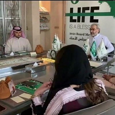 دعونا نكون أكثر وضوحاً فإن أكثر ما يؤرق الكثير من المواطنين السعوديين اليوم هو: 