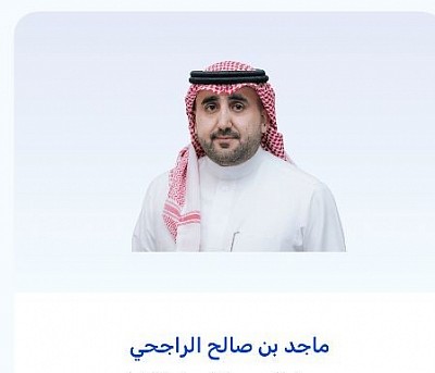 https://princessreemalwalidbintalal.simdif.com/شركة_المملكة_القابضة.html