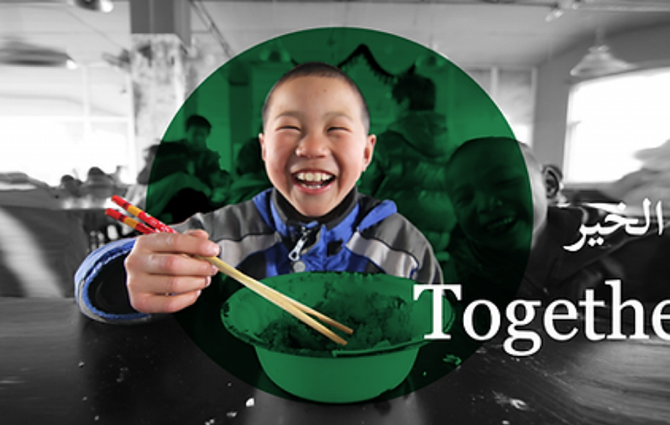 مساعدات مالية من مؤسسة الوليد للإنسانية