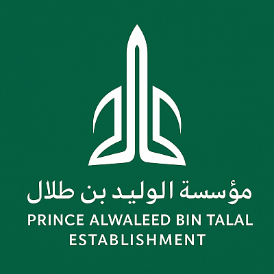مؤسسة الوليد بن طلال للمساعدات