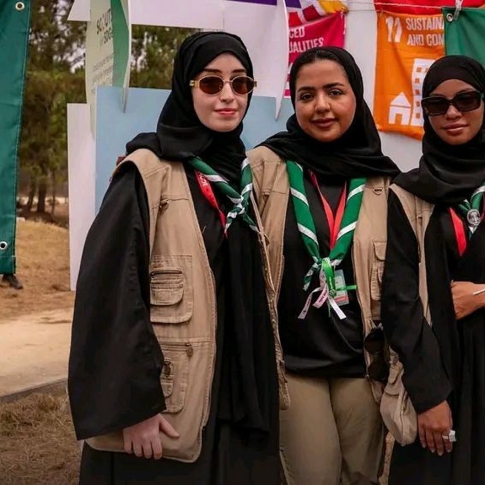 التقديم على جمعية الوليد بن طلال الخيرية