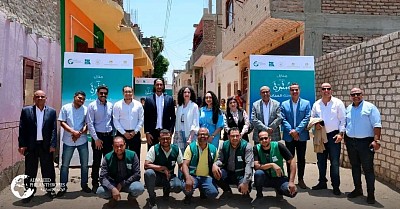 مؤسسة للإنسانية تسجيل طالب