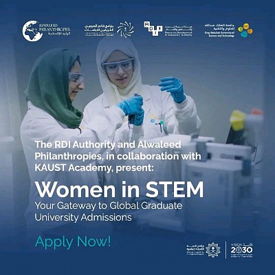 تعاون مؤسسة الوليد للإنسانيةالعالمية