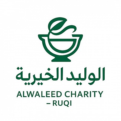 للتواصل مع مؤسسة الوليد للإنسانية