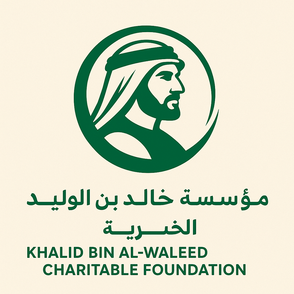 مؤسسة خالد بن الوليد بن طلال ال سعود