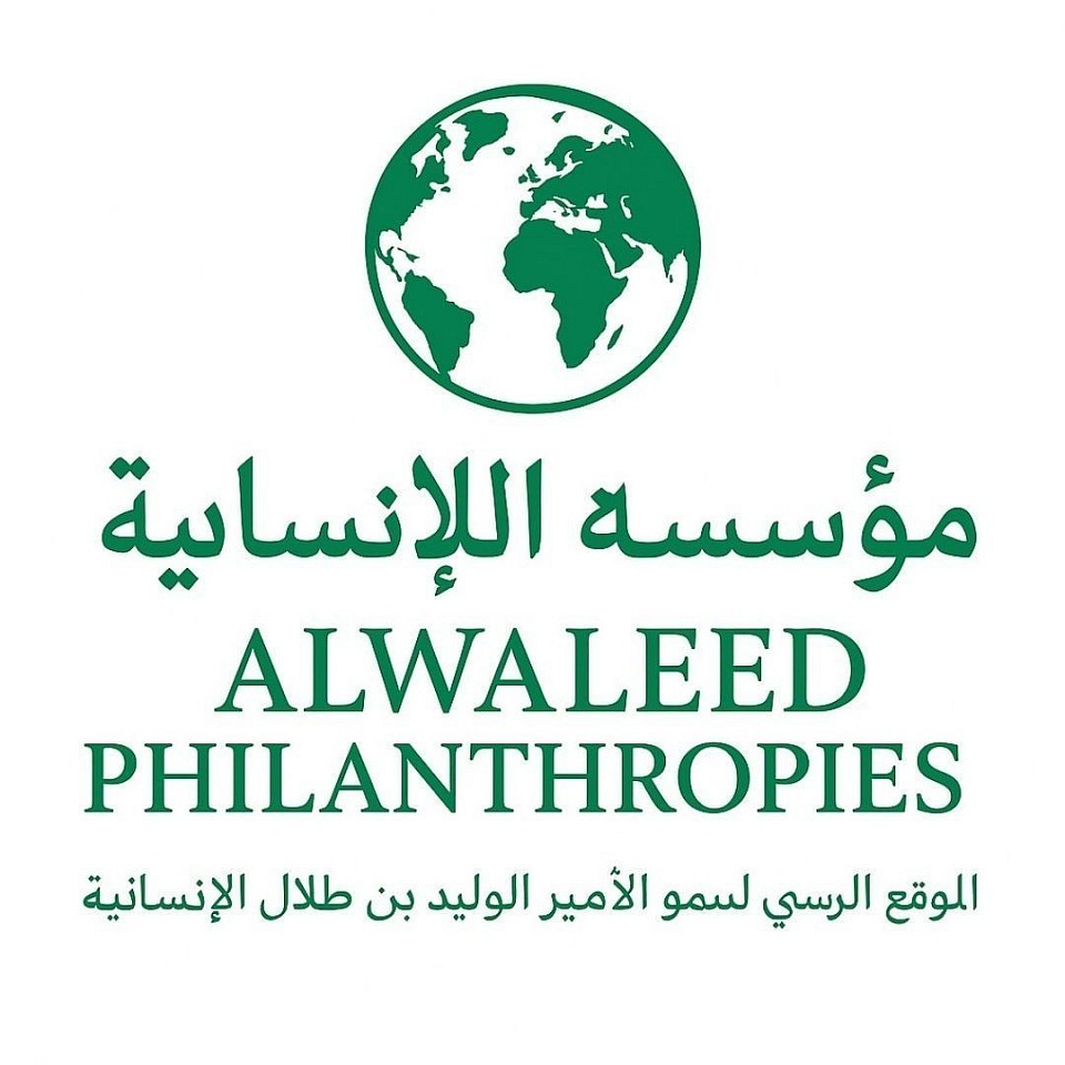 مراكز أكاديمية لتعزيز الحوار الثقافي في إطار سعيها لتعزيز التفاهم بين الثقافات وتشجيع الحوار وبناء جسور متينة بين الأديان المختلفة، قامت مؤسسة الوليد للإنسانية بإنشاء عدة مراكز أكاديمية مرموقة حول العالم.    خلال الفترة من 2003 إلى 2008، افتتحت المؤسسة ستة مراكز أكاديمية ضمن جامعات عالمية رائدة، تهدف من خلالها إلى تقليل الفجوة بين العالم الإسلامي والغرب، وهي:    مركز الوليد بن طلال للدراسات الإسلامية في جامعة هارفارد مركز الوليد بن طلال للتفاهم الإسلامي – المسيحي في جامعة جورج تاون مركز الوليد بن طلال للدراسات الإسلامية في جامعة كامبريدج مركز الوليد بن طلال للدراسات الإسلامية في العالم المعاصر في جامعة إدنبرة مركز الوليد بن طلال للبحوث والدراسات الأمريكية في الجامعة الأمريكية في بيرو مركز الوليد بن طلال للدراسات والبحوث الأمريكية في الجامعة الأمريكية في القاهرة   في المملكة المتحدة والولايات المتحدة الأمريكية، تركز هذه المراكز على دراسات الحضارات الإسلامية، بينما تكرّس مراكز العالم العربي جهودها للبحوث والدراسات الأمريكية..ما هو رقم مكتب الشكاوي في مؤسسة الوليد بن طلال؟ مكتب الأمير الوليد بن طلال للمساعدات وتقديم الشكاوى تتحدث الأن مع رقم مكتب الوليد بن طلال من خلال هذا الرقم  للتواصل بناء للإستفادة  أهم المساعدات المقدمة : (1) كافة الخدمات التي تخص إقامتك أو المواصلات العامة.  (2) تساعد الغارمين في سداد الديون المستحقة عليهم.  (3) كل المساعدات التي تحتاج إليها كل من الأرامل والمطلقات.  (4) الخدمات العلاجية التي يحتاج إليها المواطن من أدوية وعمليات جراحية.  شروط الحصول على سكن : (1) يشترط أن يكون المتقدّم مواطنًا سعوديًا، أما في حالة أنه مُقيم يجب أن يكون معه بطاقة تنقل.  (2) إقامة المواطن الدائمة والمستمرة في المملكة العربية السعودية ودخله الشهر لا يزيد عن 3 آلاف ريال سعودي.  (3) عدم حصول المواطن على أي مساعدة أخرى من أي مؤسسة خيرية داخل المملكة العربية السعودية.  (4) كما يجب ألا يكون لديه سكن خاص به ويعيش في مسكن مستأجر وتقديم كل ما يُثبت ذلك.  (5) كما أنه يجب أن يقوم بتقديم كل الأوراق التي تؤكد التزامك في سداد الفواتير الخاصة بالماء والكهرباء وغيرها.  (6) سن المتقدمين للحصول على المساعدة يجب ألا يقل عن 21 عام وتتوافر به كل شروط وزارة الإسكان السعودية.  (7) الصيانة الخاصة بالمسكن الذي سيتم حصوله عليه من المؤسسة كلها مُكلف بها المستفيد منها ويتعهّد بذلك.  (8) كما أنه يجب أن يتعهّد بأنه لن يتصرّف في الوحدة التي حصل عليها وفقًا لاحتياجاته الخاصة بتأجيرها أو بيعها.  (9) عند وفاة المستفيد يجب إرجاع المساعدة التي حصل عليها إلى المؤسسة ولا يتم توريثها إلى الورثة الشرعيين.  شروط الحصول على سيارة : (1) الدخل الشهري للمواطن المتقدّم للحصول على السيارة يجب ألا يكون أكثر من 3 آلاف ريال سعودي.  (2) الحصول على مساعدات المؤسسة تحصل لمرة واحدة فقط في العمر فإذا قدّمت مرة لا يمكنك التقديم بعد ذلك.  (3) لا يجب أن يكون لدى المتقدّم على المؤسسة سيارة خاصة به ومُسجّلة باسمك حتى تستطيع التقديم.  (4) إجراء كافة الكشوفات الطبية التي من خلالها يتم التأكد من قدرته على القيادة ومعرفته بها.  (5) التوافق مع باقي شروط الحصول على مساعدات المؤسسة سواء كانت للمسكن أو الحصول على الدعم المادي.  للتواصل مع مؤسسة الوليد للإنسانية : حرصًا على توضيح قنوات التواصل الرسمية والمعتمدة، نورد فيما يلي أرقام المؤسسة للتواصل: • المكتب الرسمي لمؤسسة الوليد للإنسانية (واتساب)                      ‎+966 56 371 3730    • مكتب سمو الأمير الوليد بن طلال آل سعود (واتساب)    ‎+966 53 850 9727      • مكتب سمو الأميرة لمياء بنت ماجد آل سعود – الأمين العام (واتساب)  ‎+966 50 476 2291      • رقم الاتصال الهاتفي المباشر (الخط الثابت – الرياض)  ‎+966 11 211 0000    ✨ تنويه: للتأكد من أي مستجدات أو تفاصيل إضافية، يُرجى زيارة الموقع الرسمي للمؤسسة:  🌐 www.alwaleedphilanthropies.org  🌐https://alwaleedhumanfoundation.simdif.com/.html