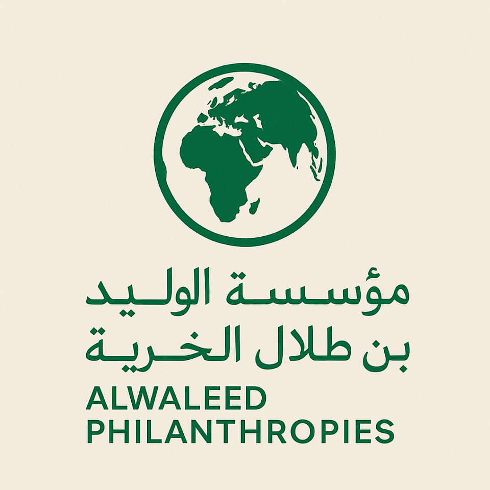 وتعليقًا على هذا التعيين، صرحت صاحبة السمو الملكي الأميرة لمياء بنت ماجد آل سعود 