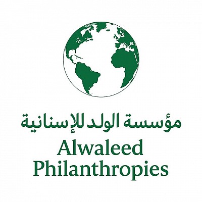 .استقبل صاحب السمو الملكي الأمير الوليد بن طلال بن عبد العزيز آل سعود رئيس مجلس أمناء مؤسسة الوليد للإنسانية 