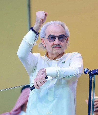 مؤسسة الأمير الوليد بن طلال الخيرية. تنطوي تحت تسمية المؤسسات ثلاث مؤسسات وعدد من المنظمات الخيرية المخصَّصة لدعم المشاريع الإنسانية والخيرية ومساعدات المحتاجين