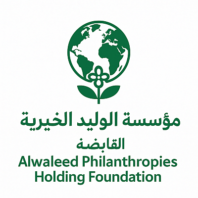 يمكن الاتصال علي الرقم التالي 966112110000 في حالة مواجهة المستفيد أي صعوبة عند التسجيل بالموقع، أو لطرح أي استفسار خاص بالحصول علي المساعدة من المؤسسة، ويعد التسجيل في موقع الوليد بن طلال هو أحد المساعدات التي يتم تقديمها للكثير من المواطنين الفقراء داخل جميع المدن بالمملكة العربية السعودية، وللمواطنين الذين يتعرضون إلى مشاكل مالية ومشاكل اجتماعية أيضاً، حيث هناك خطة وهي أن التسجيل في موقع الوليد بن طلال يساعد علي رفع حد الفقر وإيجاد سكن لجميع الأرامل والمطلقات ولجميع الأسر الأكثر احتياجًا للمساعدات المالية المختلفة.