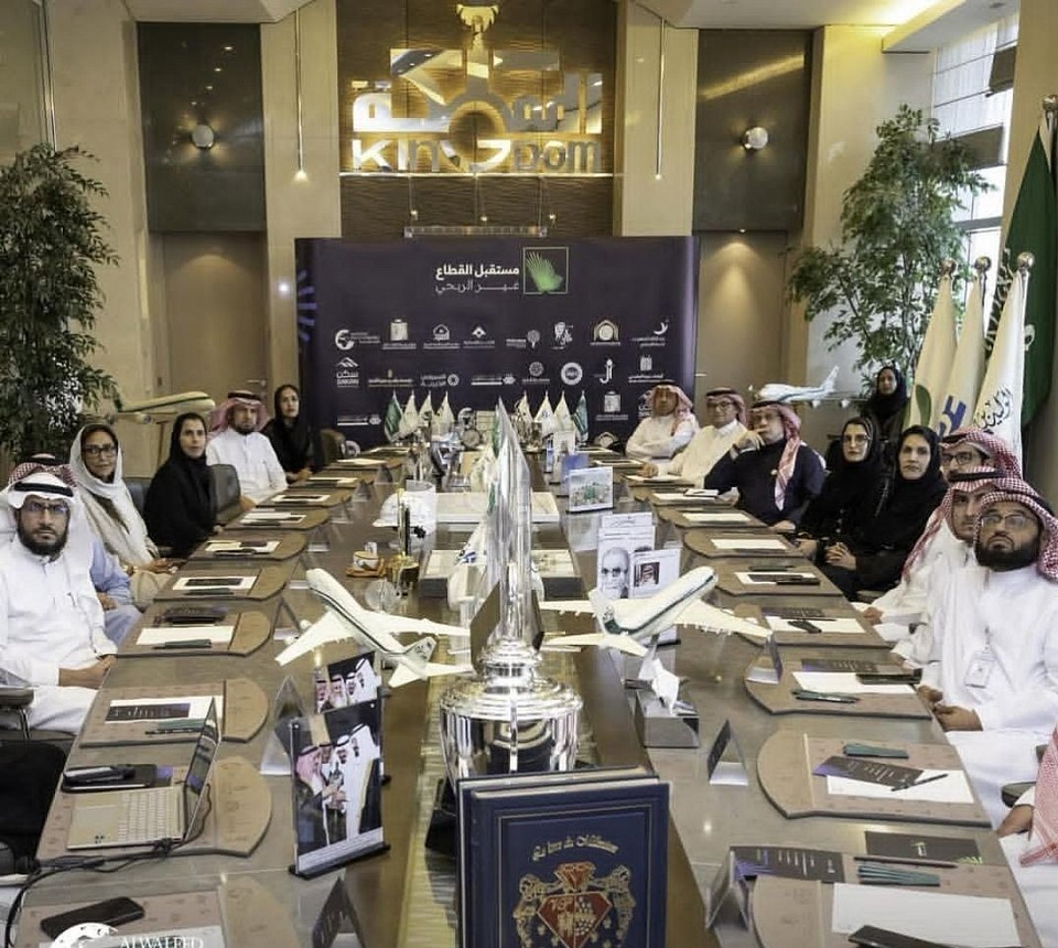 هذا وتهتم مؤسسة الوليد بن طلال الخيرية – السعودية، بدعم وتحفيز المنظمات والدراسات والمراكز الأكاديمية التي تهتم بشؤون المرأة السعودية والتخفيف من معاناة الفقر،مؤسسة الوليد للإنسانية، أعلن عن تسليم الدفعة الثامنة والإعلان عن الدفعة التاسعة من 