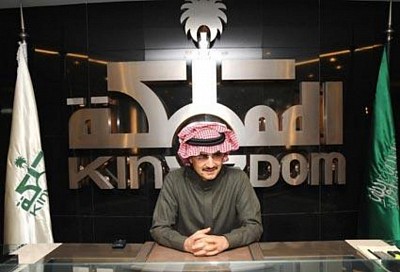 مؤسسة الوليد للإنسانية” تعمل على دعم القضايا الانسانية ضمن مبدئھا التوجيھي “التزام بلا حدود”، و أيضا من خلال رسالة التي نتبناھا “مؤسسة الوليد بن طلال