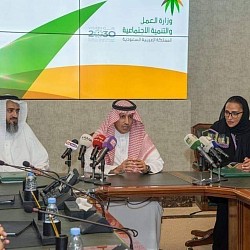 مؤسسة الوليد اللإنسانية استثمر