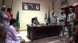 مؤسسة الوليد اللإنسانية