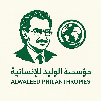 مؤسسة الوليد للإنسانية” تعمل على دعم القضايا الانسانية ضمن مبدئھا التوجيھي “التزام بلا حدود”، و أيضا من خلال رسالة التي نتبناھا “مؤسسة الوليد بن طلال