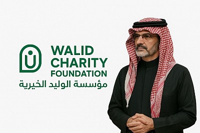 الوليد للإنسانية هي منظمة غير ربحية سعودية مهمتها بناء الجسور للتفاهم الثقافي، وتنمية المجتمع، وتمكين المرأة والشباب، والإغاثة في حال وقوع الكوارث.