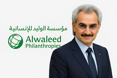 في مؤسسة الوليد للإنسانية، نبادر وندعم ونتعاون على مشاريع وحملات خيرية في جميع أنحاء العالم لنفيد الإنسانية بكل أجناسها وأعراقها وأداينها