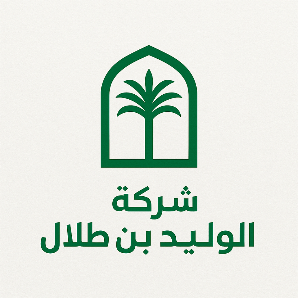 احتفت مؤسسة الوليد للإنسانية، والتي يرأسها صاحب السمو الملكي الأمير الوليد بن طلال اَل سعود، وزارة الشؤون البلدية والقروية والإسكان ومؤسسة الإسكان التنموي الأهلية 