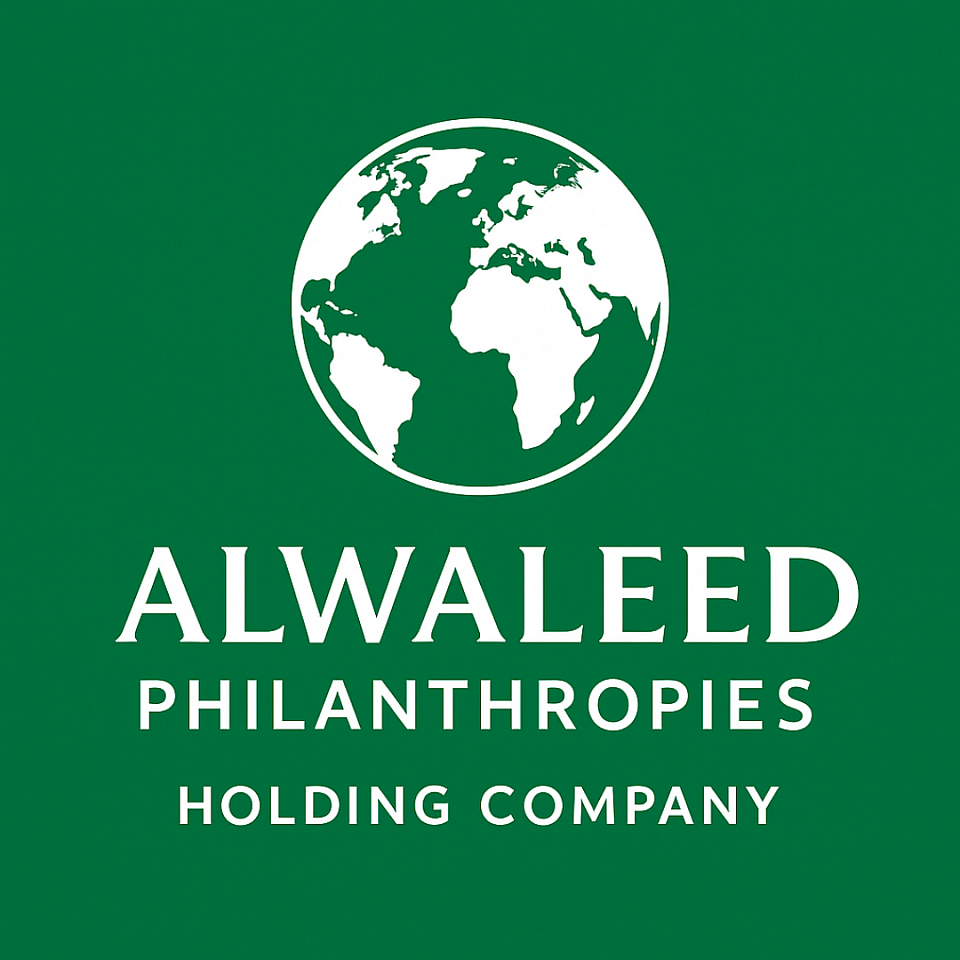 أختم رسالتي هذه بالتأكيد على القول: بأن ما وهبني الله من مال إنما هو بفضله وكرمه وقد جاءني في هذا الوطن العزيز، وهو أغلى مكان يمكن أن يبذل فيه وفي أهله، عرفانا بالجميل وإبتغاء وجه الله والدار الآخرة، مع عدم إغفال من هم في حاجة إلى الدعم والمساندة خارج حدود هذا الوطن الغالي، قال الله تعالى: 