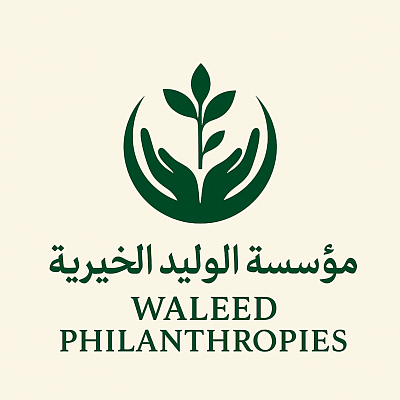 تصدّر صاحب السمو الملكي الأمير الوليد بن طلال بن عبد العزيز آل سعود، رئيس مجلس إدارة شركة المملكة القابضة ورئيس مؤسسة الوليد للإنسانية، قائمة أقوى خمس شخصيات عربية سعودية لعام 2017، التي أعدتها مجلة جلف بيزنس. وقد ظهر اسم سموه في المجلة لست سنوات متتالية. ويُعرف الأمير الوليد بدقته في استكشاف فرص الأعمال والمشاريع الجديدة والمحتملة، بما يتماشى مع اتجاهات وتقلبات المناخ الاقتصادي. علاوة على ذلك، ينشط الأمير في مشاريع المسؤولية الاجتماعية من خلال التبرعات المحلية والدولية الكبيرة التي تقدمها مؤسسة الوليد للإنسانية (AP) والتي تمتد إلى جميع القارات. تأسست شركة المملكة القابضة عام 1980، وهي شركة مساهمة عامة، وأدرجت في تداول (السوق المالية السعودية) عام 2007. تُعد شركة المملكة القابضة واحدة من أنجح المؤسسات التجارية وأكثرها تنوعًا في العالم، وتحظى باحترام كبير في مجال الاستثمارات، ومعترف بها كلاعب متميز على الصعيدين الإقليمي والدولي. لأكثر من 37 عامًا، تدعم مؤسسة الوليد للإنسانية وتطلق مشاريع في 124 دولة بغض النظر عن الجنس أو العرق أو الدين. وتتعاون مع مجموعة من المؤسسات الخيرية والحكومية والتعليمية لمكافحة الفقر، وتمكين المرأة والشباب، وتنمية المجتمعات، وتوفير الإغاثة في حالات الكوارث، وخلق تفاهم ثقافي من خلال التعليم. معًا، يمكننا بناء جسور من أجل عالم أكثر رحمة وتسامحًا وقبولًا